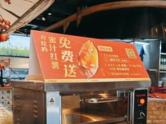 -湘村小灶·地道长沙菜·本地人优选(万家丽路店)