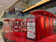-福田卓悦INTOWN购物中心