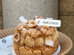 -PAIN CHAUD 百丘(尚嘉中心店)
