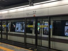 -下沙(地铁站)