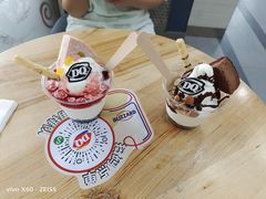 -DQ·蛋糕·冰淇淋(川沙东海岸店)