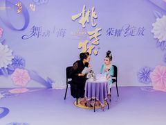 -伊叶舞蹈YEAH DANCE(LCM置汇旭辉校区)