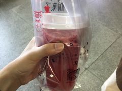 小杨梅-橘菓子·果茶专家(直通车店)