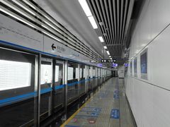 -马栏广场(地铁站)