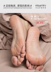 -安吉拉·纤纤玉指美甲美睫创意中心