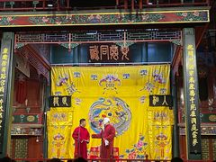 -北京湖广会馆