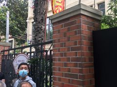 -璐坊粽王(复兴中路店)