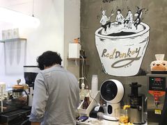 -red donkey coffee