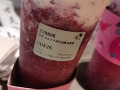 -喜茶(深圳东门1234店)