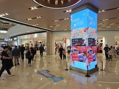 -大家乐(广州荔湾领展广场店)