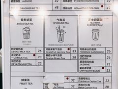 -ADO KAFE(大学城店)