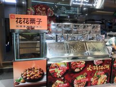 -盒马鲜生(岭南新世界店)