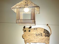-清真私房烧烤·炭烤鲜牛(创始店)
