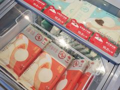 -爱达乐(广汉飞街店)