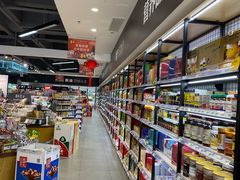 -瑞和泰(健身路店)