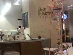 -1/4 ONE QUARTER COFFEE LAB(朝阳大悦城店)