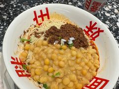 -胖妹面庄(香饵胡同店)