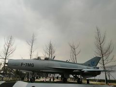 -成飞公园