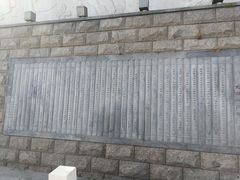 -定都阁
