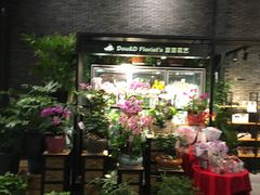 -豆豆花艺(新光天地店)