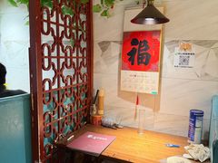 -琴早英子菜馆(古田路店)
