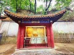 -函谷关历史文化旅游区