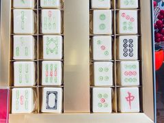 -歌斐颂巧克力小镇