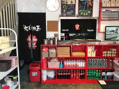 -大王油茶(二厂文创公园店)