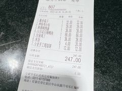 -小放牛炒菜馆(中山路乐汇城店)
