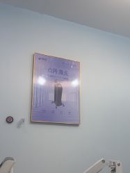 -太原丽都医疗美容医院