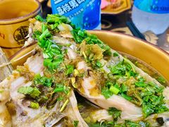 -马村鱼头