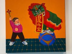 -宝龙艺术中心(七宝宝龙城店)