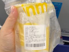 -南通兴东国际机场