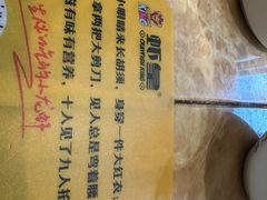 -虾皇(龙虾城旗舰店)