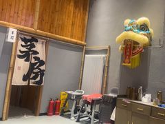 -赵小犇·江湖川菜馆