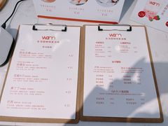 -Cafe on warm(丹霞店)