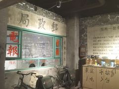 -居然之家家居生活MALL(丽泽店)