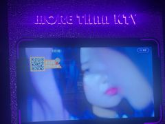 -星聚会KTV(上海松江万达店)