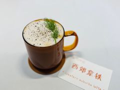 -intime coffee(芝麻街店)