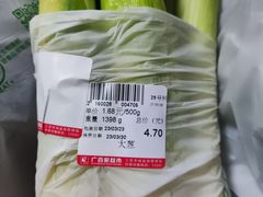 -广百家超市(大东海店)
