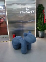 -L'Show领秀美发