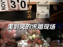 -Olive橄榄花园漂亮饭主题布置餐厅(大望路店)