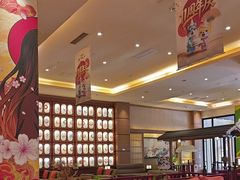 -大江户·温泉洗浴(浑南店)