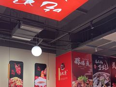 -杨氏青龙虾·吃蟹季(珠江路店)