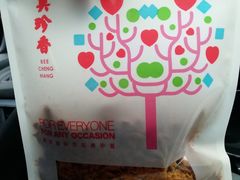 -美珍香(苏州中心商场店)
