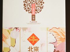 -御茶膳房皇家糕点博物馆(北京首店)