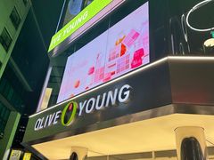 -Olive Young(明洞旗舰店)