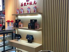 -秦淮礼物(贡院街店)