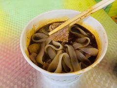 -王记生烫牛杂面馆(兰陵路店)