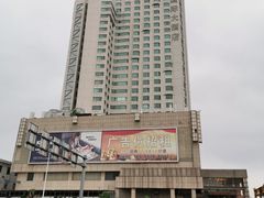 -曙光国际大酒店中餐厅